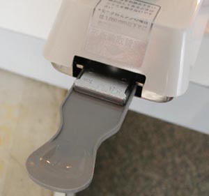 職業用ボタンホール器11